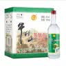 牛栏山二锅头白牛二浓香风格酒水 42度整箱装过年送礼长辈年货 42度 750mL 6瓶 整箱装 实拍图