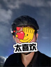 洛克兄弟自行车头盔带风镜一体山地车头盔男女安全帽子带眼镜骑行装备 哑白(灰镜+透镜+帽檐) L（58~62） 实拍图