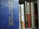 自卑与超越（专家伴读版）自卑的人更容易成功，只要用好自卑的力量！疗愈 读客三个圈经典社科文库 实拍图