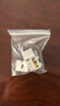 绿联超五类网络模块 CAT5e网络信息面板连接器 RJ45电脑网线插座连接头直通头 单个装80176 实拍图