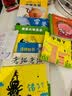 飞飞飞（魔法象·图画书王国）  实拍图