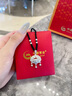 中国黄金（CHINA GOLD）平安锁足银项链长命银锁镂空时尚吊坠婴儿宝宝618生日礼物女生 【刻字贺卡】足银平安锁+足银银珠红绳【玫瑰礼盒】 实拍图