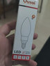欧塞照明LED蜡烛灯泡小螺口尖泡拉尾水晶灯吊灯光源三色变光螺旋灯泡高亮家用节能灯 E27大螺口银色尖泡 恒流 7W暖光 实拍图