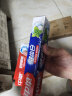 中华双钙牙膏 缤纷鲜果味140gx5支 新老包装随机 实拍图