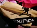 欣达（xinda）高空作业安全绳耐磨双钩外墙清洗蜘蛛人承重静力绳工程风电安装 14毫米20米+主锁+收纳袋 实拍图