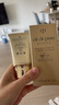 肌肤之钥（Cle de Peau）CPB御龄高倍防晒乳霜50ml*2SPF50 生日礼物送女友618父亲节 实拍图