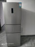 海信（Hisense）冰箱小型家用 电冰箱三开门 251升一级能效风冷无霜 节能租房用双变频BCD-251WYK1DPJ电脑控温 晒单实拍图