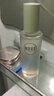 相宜本草芯净自然净肤控油保湿水 新老包装随机发货 1瓶 200ml 实拍图