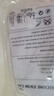 佑游泳镜近视眼镜泳帽防水防雾高清大框泳镜六件套60216白色透明400度 实拍图
