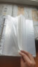 齐心(Comix)100只装11孔文件袋A4十一孔袋透明资料袋文件保护袋 搭配快劳夹使用EA9000 晒单实拍图