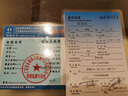 海卡依 HEEKAIYI戒指女士红色宝石戒指奢侈首饰七夕情人节生日礼物送老婆送女友 0.7克拉  鸽血红宝石钻石戒指-18分钻石 晒单实拍图