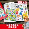 Highlights数学天才玩出来（大合辑，全30册）畅销10万+科学分级海量知识边玩边学思路点拨重视应用7-12岁小学 实拍图