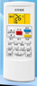 OMETTER 适用AUX奥克斯空调遥控器YKR-H801通用901 H112 009 008 T011 白色发光屏 挂机柜机中央空调壁挂立式通用 实拍图