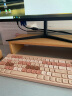 云墨（YUNMO） 无线蓝牙键盘鼠标套装可充电双模静轻音办公打字台式电脑笔记本平板手机通用外设 奶茶色充电单键盘【蓝牙+2.4G无线】 实拍图