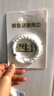 璟格格情侣手环全息反光网红鞋带手绳变色一对手链学生闺蜜编织884 爱心普通款（不反光）白色 实拍图