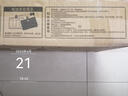 八度宝贝BD-670智能多功能电子琴儿童小钢琴初学者乐器教学61键可弹88键音 亮灯版+琴架+琴凳【充电滑音轮】 实拍图