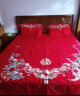 水星家纺结婚四件套婚庆床上用品纯棉婚房床上大红床单1.5米床喜福龙凤 晒单实拍图