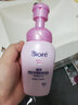 屈臣氏碧柔深层净柔卸妆泡沫150ml绵密泡沫 新旧包装随机 150ml *1件 实拍图