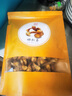 壹品德谷云南姬松茸干货特产巴西蘑菇无熏硫仿野生松茸菌美味 无硫姬松茸500g袋装，小菇未开伞 实拍图