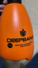 DEEPBANG喷水壶喷雾器气压式浇水壶喷壶高压喷洒器消毒浇花喷水壶家用清洁 1.5L橙壶+加长杆+备用喷嘴+壶头 实拍图