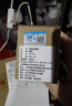 景赛9V2A电源适配器适用影碟机顶盒路由器音箱拉杆音响充电器电源线 9V2A电源【dc5.5mm接口】 实拍图