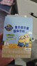 雀巢晟明花园生命花园复合益生菌固体饮料180亿/200亿CFU活菌性*30袋 橙长款30袋装【肠道型】全新升级 实拍图