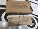 联想（Lenovo）LT100/LD100原装粉盒硒鼓适用101dw pro1688wpro M260DW/M280DW LT100原装粉盒1500页 3支装(不含硒鼓) 实拍图