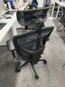 保友办公家具（Ergonor） 金卓B2代高配版人体工学椅enjoy电脑椅联友网椅学生办公椅电竞椅 黑色尼龙脚【升级单杆可调坐深】 实拍图