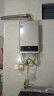 美的（Midea）12升液化气热水器  智能恒温 水气双调 低水压启动 多重安防 大屏显示 JSQ22-HWA(液) 实拍图