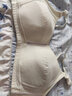 莫代尔高中生文胸少女内衣薄款罩杯聚拢调整型发育期定型胸罩女孩初中生 豆绿 80A B【90-110斤】 实拍图