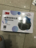 3M 防尘毒面具 KN95级防护粉尘防雾霾PM2.5水泥打磨煤矿装修面罩 3M HF-52防尘毒套装 实拍图