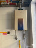 美的（Midea）16升燃气热水器天然气水伺服恒温增压智控磁净化健康洗JSQ30-MK3 以旧换新 京东小家智能 晒单实拍图