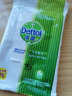 滴露（Dettol）滴露湿巾10片×8包湿纸巾孕妇儿童擦手杀菌便携随身旅行小包装通用 晒单实拍图