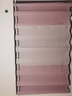 梦达莱免打孔伸缩杆窗帘成品一整套遮光客厅卧室定制隔断门帘保暖遮阳帘 浅粉色+米（当天发货） 适用宽2.6-3.1米【窗帘高2.2米】 米 实拍图