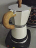 Bincoo摩卡壶意式家用手冲咖啡壶意大利特浓香煮咖啡壶小型浓缩 【4-6人份】米白（含滤纸） 300ml 实拍图
