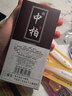 中柏 秀丽笔节日礼物硬头小楷古风学生用小楷软头画画书法笔签名练字签到抄经黑色手绘学习办公用品 中楷10支装 实拍图