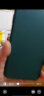 奶小鸭 适用苹果6splus手机壳 iphone6splus/6plus保护套液态硅胶全包超薄防摔简约软壳男女款 暗夜绿 晒单实拍图