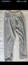 浪莎睡裤男士长裤冬季法兰绒暖暖加绒加厚珊瑚绒裤子家居裤浅灰XL 实拍图