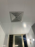 金羚（JINLING） 集成吊顶换气扇卫生间厨房浴室排风扇排气扇BPT10-22-1D（量大定制） 晒单实拍图