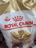 皇家狗粮（Royal Canin） 迷你雪纳瑞成犬全价粮 SNZ25 【超值推荐】3kgX2 实拍图