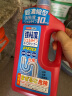 净狮（CLEALION）日本进口净狮管道疏通剂下水道管道通厨房油污去味除臭防毒家用 1瓶800g(可用10次） 实拍图