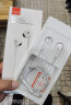 羽博（Yoobao）线控耳机有线入耳式耳机降噪线控耳麦适用于安卓手机通用 无损音质 Type-c接口 白色 晒单实拍图