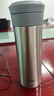 膳魔师（THERMOS）保温杯男士泡茶杯茶水分离不锈钢车载办公水杯可定制毕业礼物TCMK 不锈钢色 470ml 实拍图