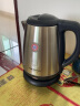 金灶（KAMJOVE）电热水壶 304不锈钢全钢电茶壶 家用大容量烧水壶茶具T-65 亚光拉丝 1.7L 实拍图