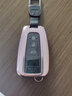 迪加伦 金属 21款丰田新凯美瑞钥匙壳 CHR奕泽亚洲龙雷凌普拉多威兰达RAV4卡罗拉钥匙包套 玫瑰金+真皮钥匙扣 实拍图