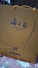 洋河海之蓝 蓝色经典 绵柔浓香型白酒 52度 375mL 6瓶 整箱装 实拍图
