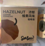 Seesaw 可可摩卡风味咖啡液33ml*6条 冷萃速溶 深度烘焙 丝滑醇厚 实拍图