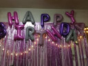 多美忆 生日场景布置儿童气球装饰道具粉色流苏女孩情人节生日快乐装扮 实拍图