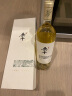 长城 桑干酒庄 雷司令2018 干白葡萄酒 礼盒 750ml*4瓶 整箱装 实拍图