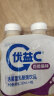 蒙牛【赵露思推荐】优益C活菌型乳酸菌饮品0脂肪益生菌饮料百香果4瓶 实拍图